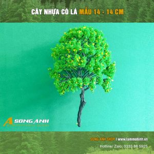 Cây mô hình mẫu 14 - 14 cm có lá