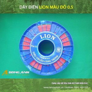 Dây điện đơn mềm Vcm LION 0.5 nhiều màu