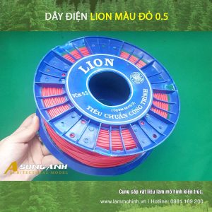 Alternative view of Dây điện đơn mềm Vcm LION 0.5 nhiều màu