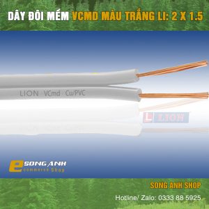 Alternative view of Dây điện đôi mềm LION lõi 1.5