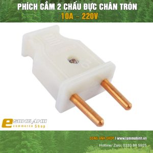 Phích cắm 2 chấu đực chân tròn 10A - 220V