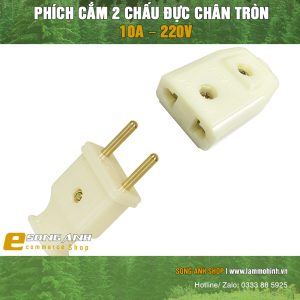 Alternative view of Phích cắm 2 chấu đực chân tròn 10A - 220V